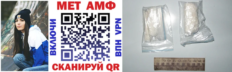 Купить  Эртиль  Amphetamine 97% 