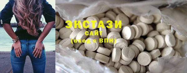 героин Протвино