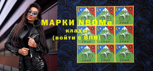 мяу мяу мука Приозерск