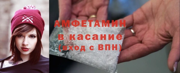 мяу мяу мука Приозерск