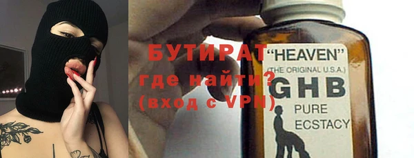 MDMA Пролетарск
