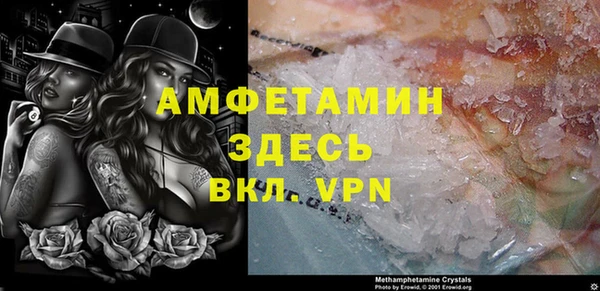 мяу мяу мука Приозерск