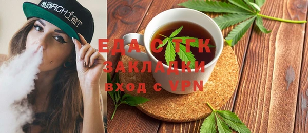MDMA Пролетарск