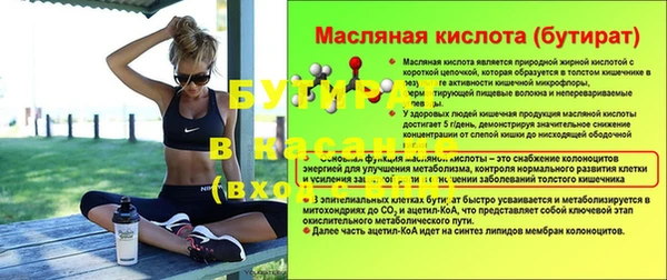 MDMA Пролетарск