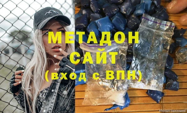 мяу мяу мука Приозерск