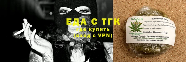 мяу мяу мука Приозерск