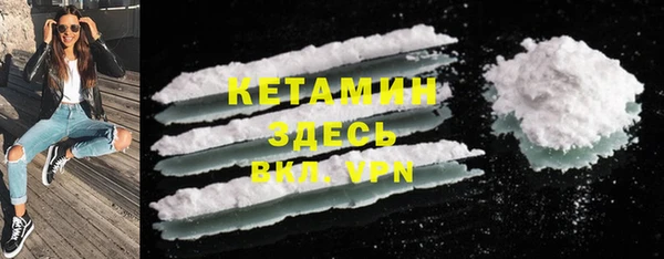 MDMA Пролетарск